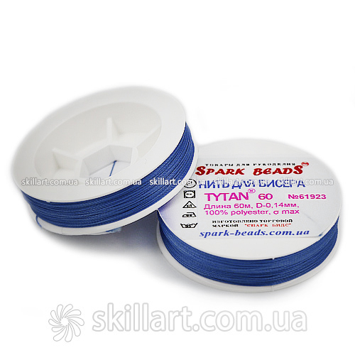 Нитки для бисера Tytan 60 Spark Beads (60м), 61923